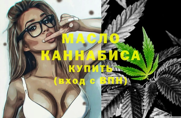 кокаин VHQ Зерноград