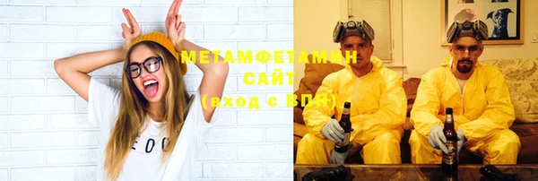 кокаин VHQ Зерноград