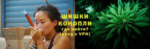 альфа пвп Зеленокумск