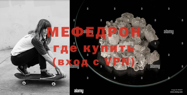 герыч Зеленодольск