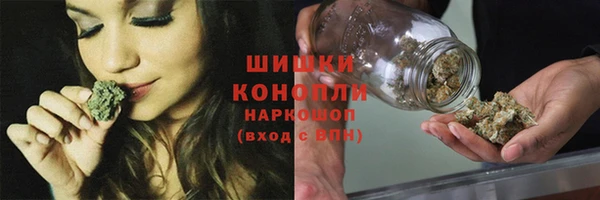 таблы Тихорецк