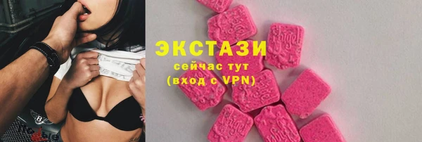 герыч Зеленодольск