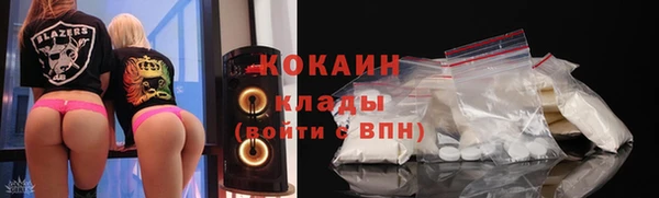 кокс Тобольск