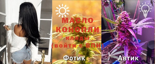 apvp Тихвин