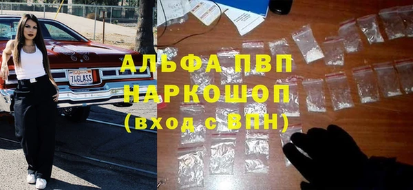 кокаин VHQ Зерноград