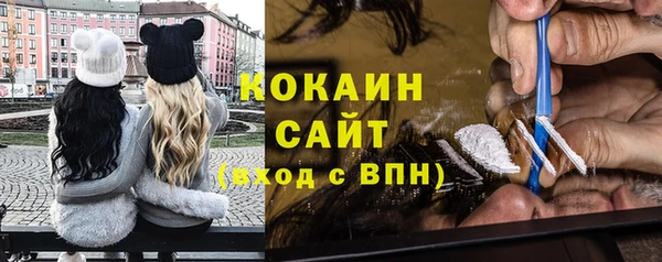apvp Тихвин