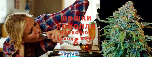 apvp Тихвин