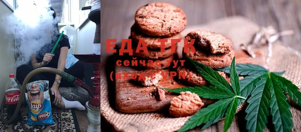 кокаин VHQ Зерноград