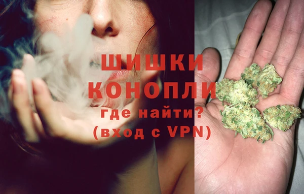 герыч Зеленодольск