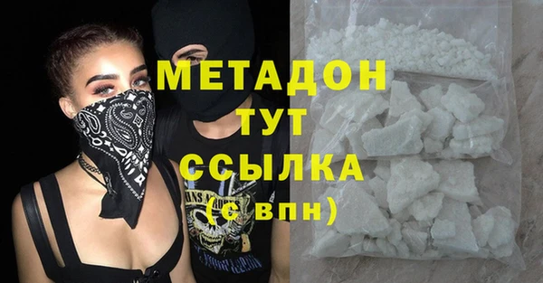 кокс Тобольск
