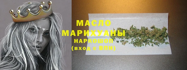 герыч Зеленодольск