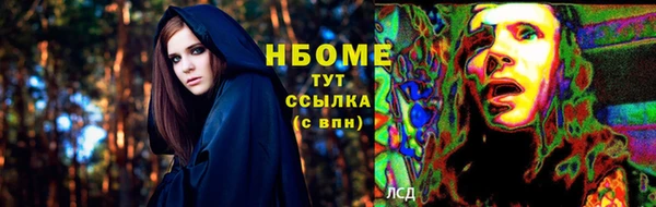 кокс Тобольск