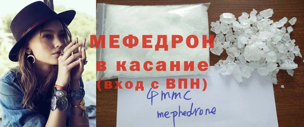 кокаин VHQ Зерноград