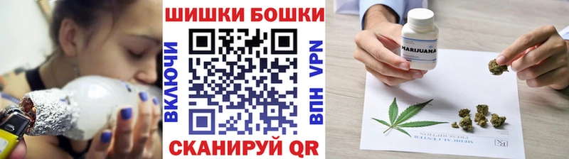 Марихуана гибрид MEGA Яблоновский хочу